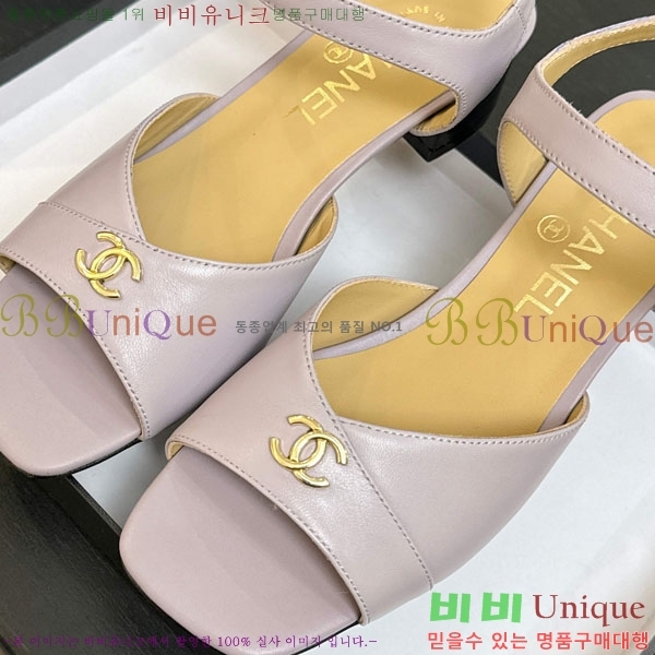 ��* ������  ���� ��4.5cm A866605