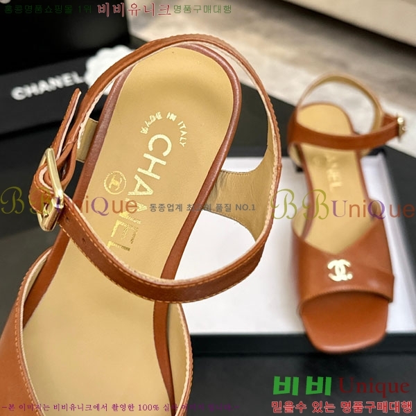 ��* ������ ���� ��4.5cm A866605-2