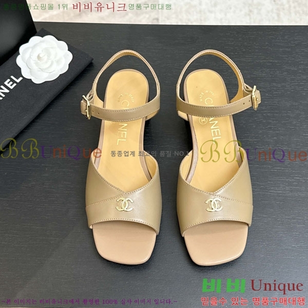 ��* ������  ���� ��4.5cm A866605-3