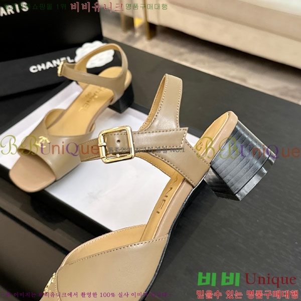 ��* ������  ���� ��4.5cm A866605-3