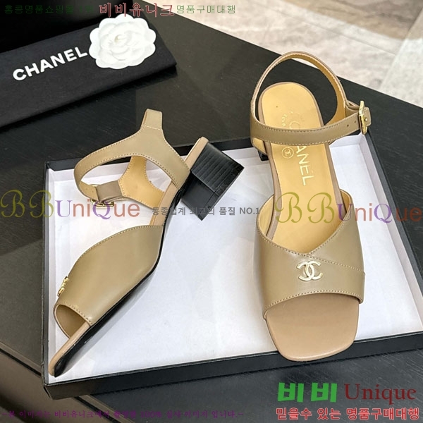 ��* ������  ���� ��4.5cm A866605-3