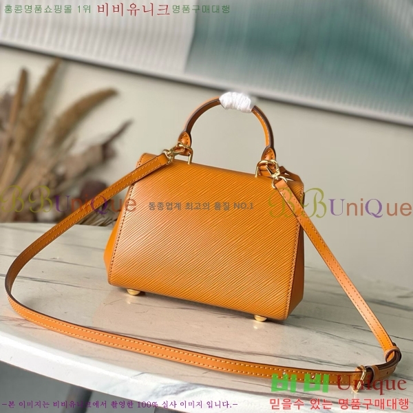 #���̺��� Ŭ��� �̴� M25881-1001