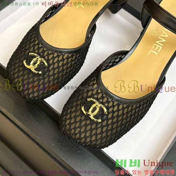 ��* ������ ����  A8666320-1