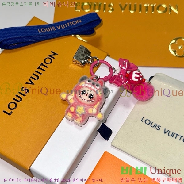 ���̺��� ŰȦ�� LV45608-6