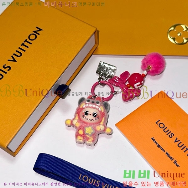 ���̺��� ŰȦ�� LV45608-6