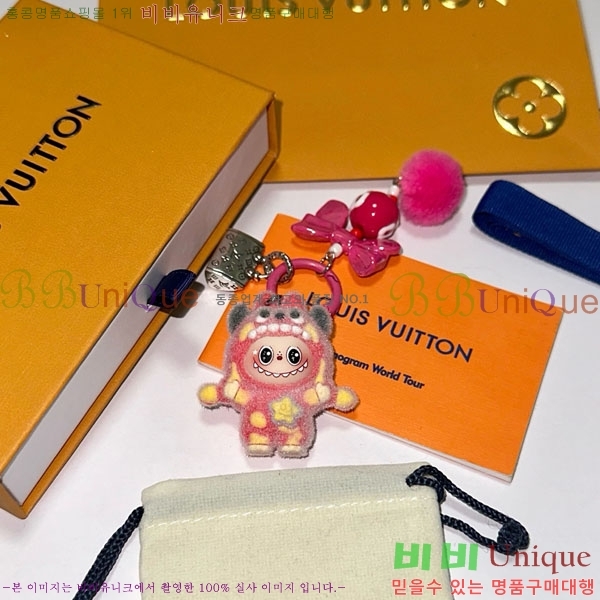 ���̺��� ŰȦ�� LV45608-6
