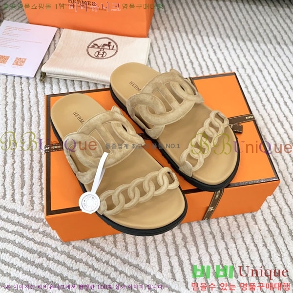 �������� �����޽� ������ H10777506-2