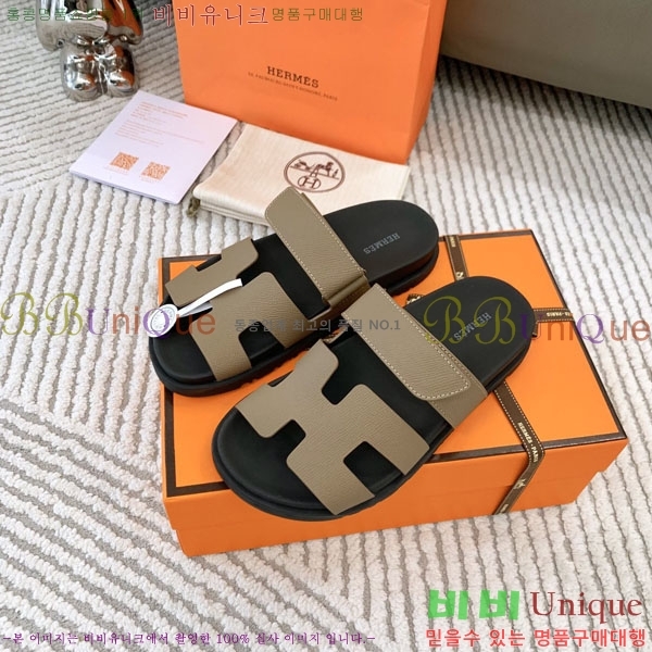 �������� �����޽� ������ H10777506-3