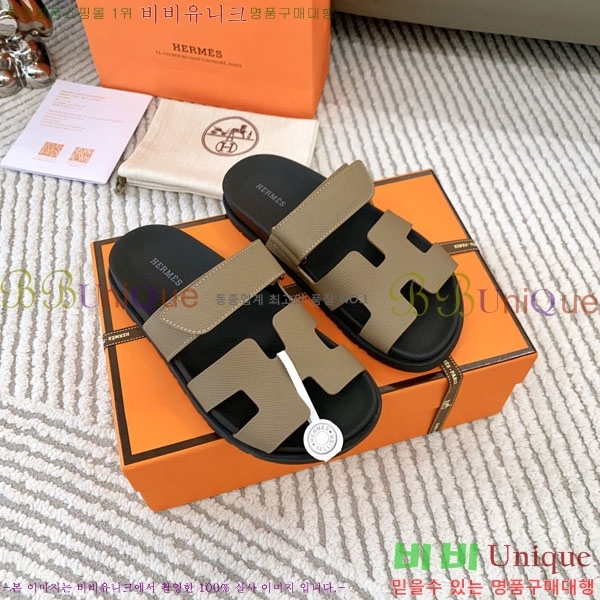 �������� �����޽� ������ H10777506-3