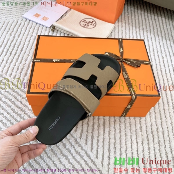 �������� �����޽� ������ H10777506-3