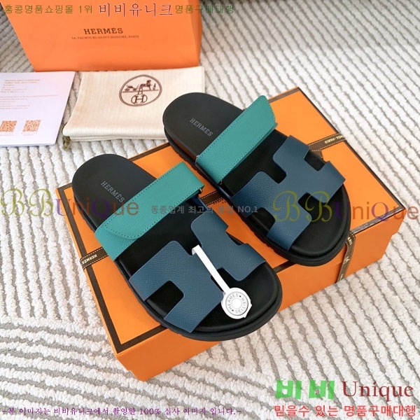 �������� �����޽� ������ H10777506-4