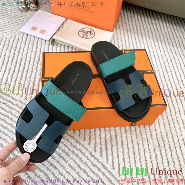 �������� �����޽� ������ H10777506-4
