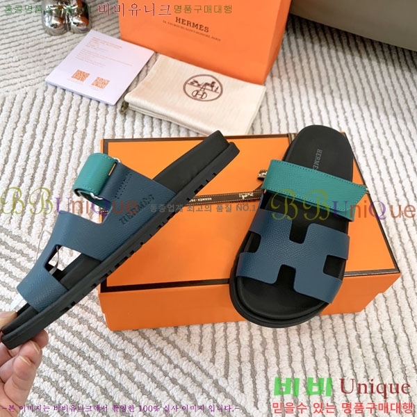 �������� �����޽� ������ H10777506-4