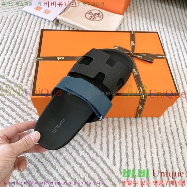 �������� �����޽� ������ H10777506-5