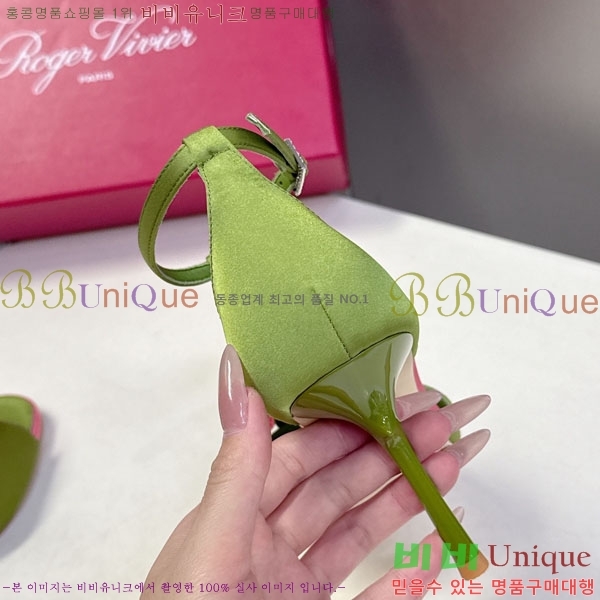 ������*�� ������ ������ RV262666-1 �� 9cm