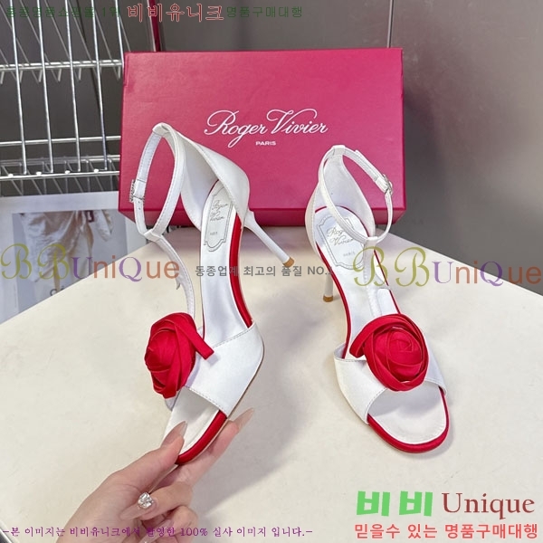 ������*�� ������ ������ RV262666 �� 9cm
