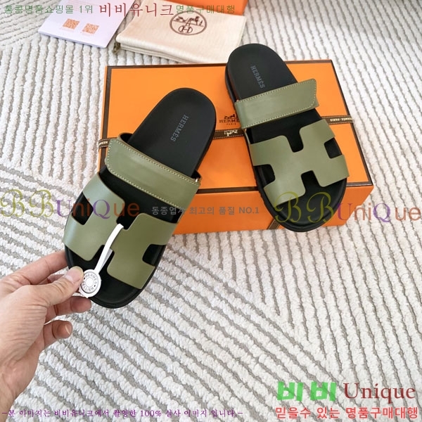 �������� �����޽� ������ H10777506-6