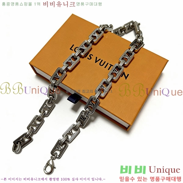 ���̺��� ����� LV256789-9