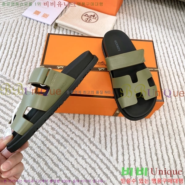 �������� �����޽� ������ H10777506-6