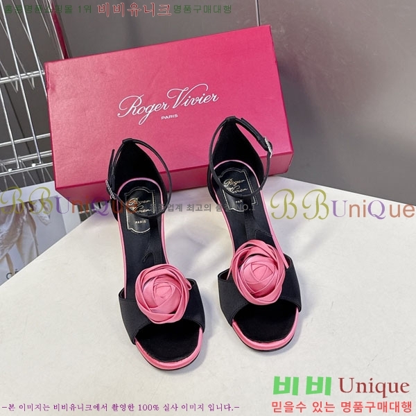 ������*�� ������ ������ RV262666-3 �� 9cm