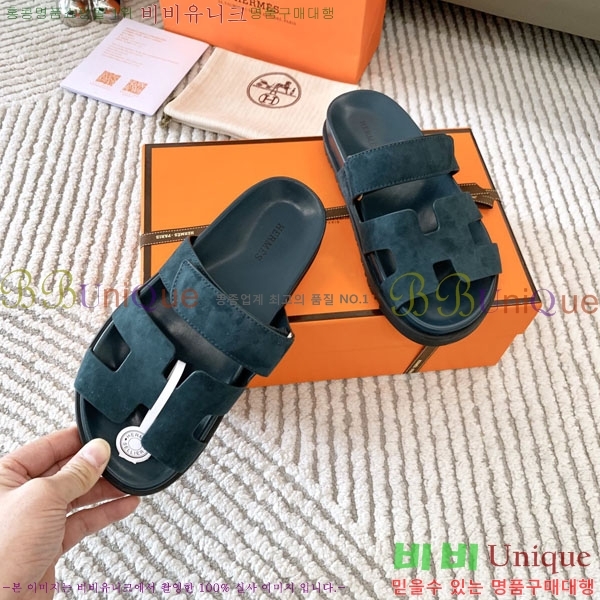 �������� �����޽� ������ H10777506-8