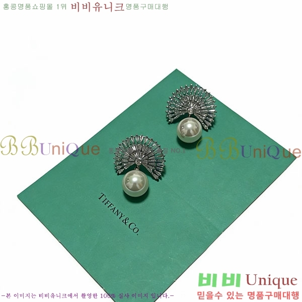 ���� Ƽ�Ĵ� �Ͱ��� TIF34567-3