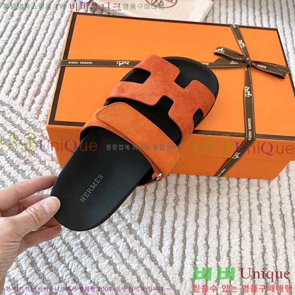 �������� �����޽� ������ H10777506-9