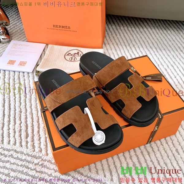 �������� �����޽� ������ H10777506-10