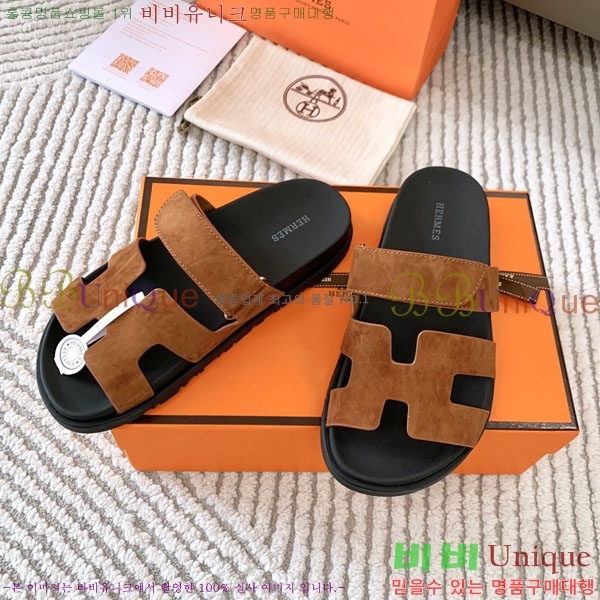 �������� �����޽� ������ H10777506-10
