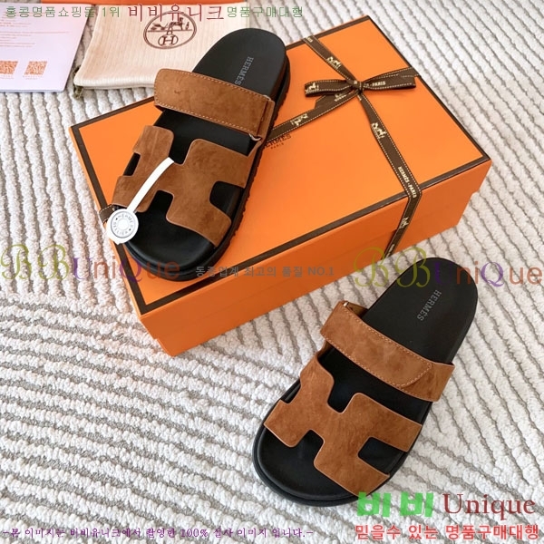 �������� �����޽� ������ H10777506-10