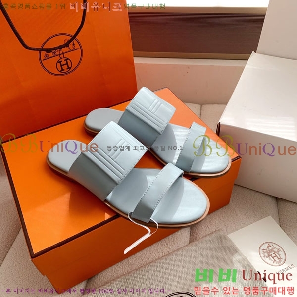  �����޽� ����  A86880452-1
