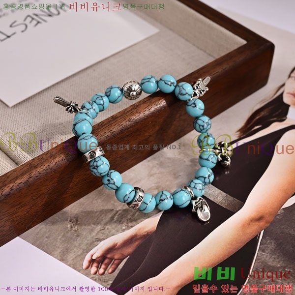 ũ������ ���� CH8345077-1