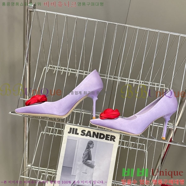 ������*�� ������ ������ RV2626888-3 �� 9cm