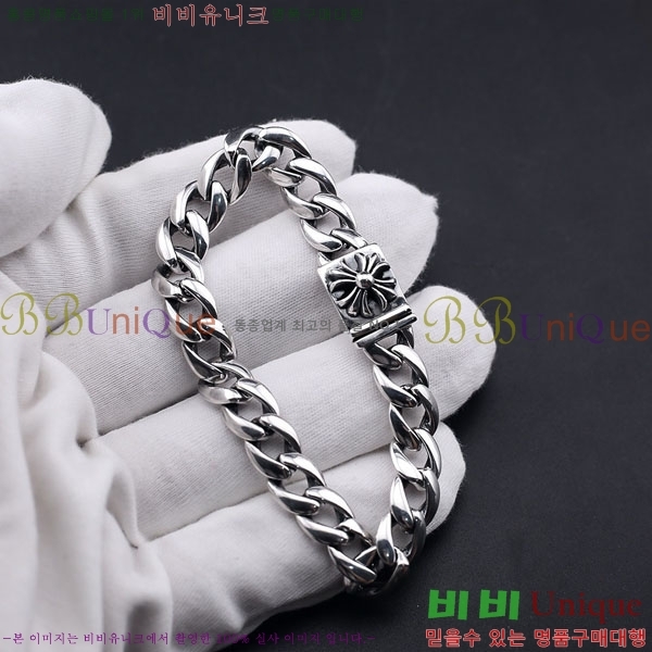 ũ������ ���� CH8345077-3