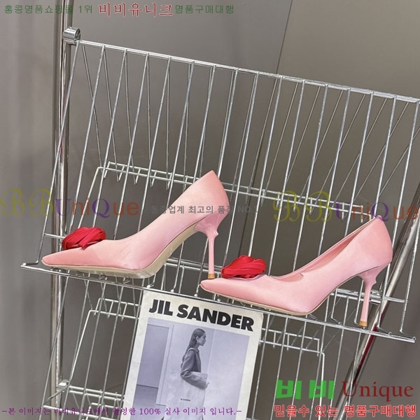 ������*�� ������ ������ RV2626888-4 �� 9cm