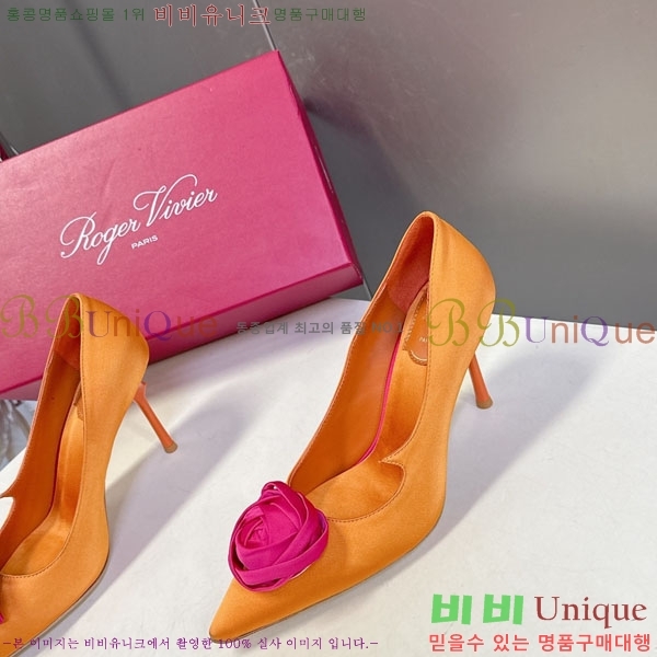 ������*�� ������ ������ RV2626888-6 �� 9cm
