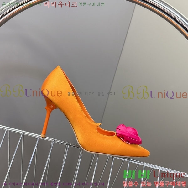 ������*�� ������ ������ RV2626888-6 �� 9cm