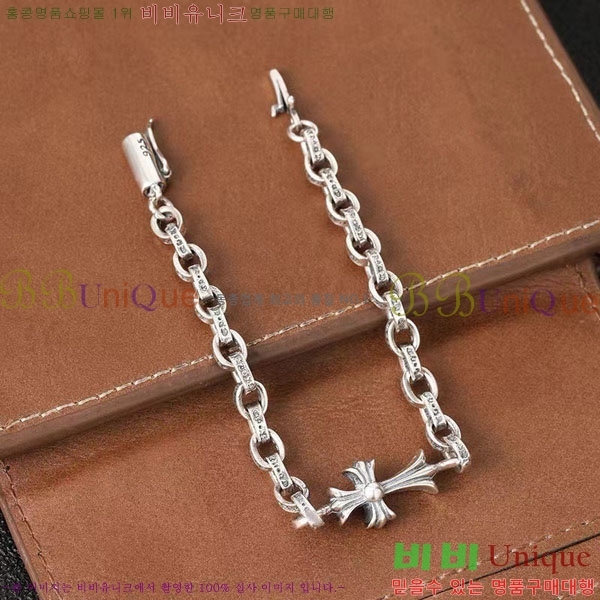 ũ������ ���� CH8345077-4