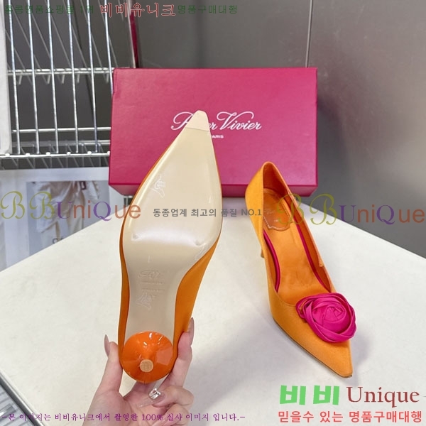 ������*�� ������ ������ RV2626888-6 �� 9cm