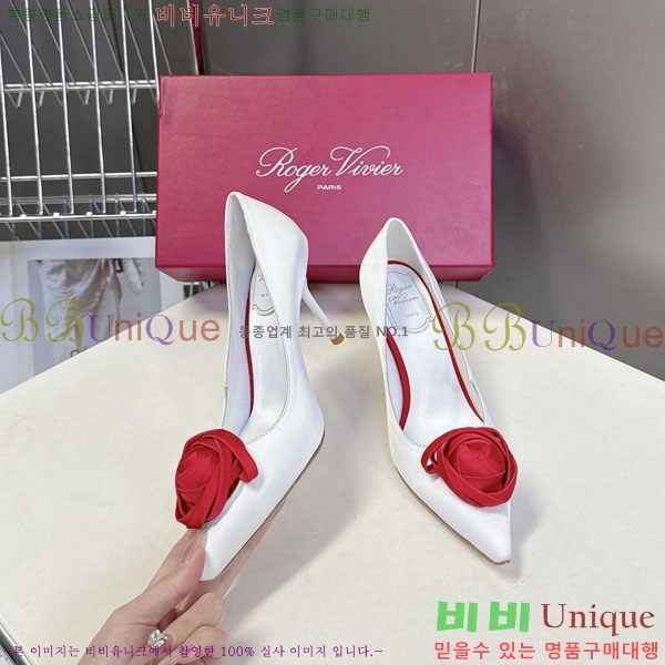 ������*�� ������ ������ RV2626888-5 �� 9cm