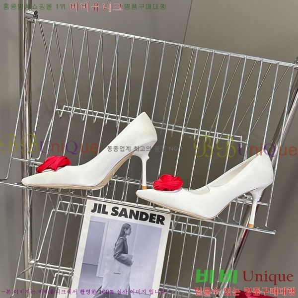 ������*�� ������ ������ RV2626888-5 �� 9cm