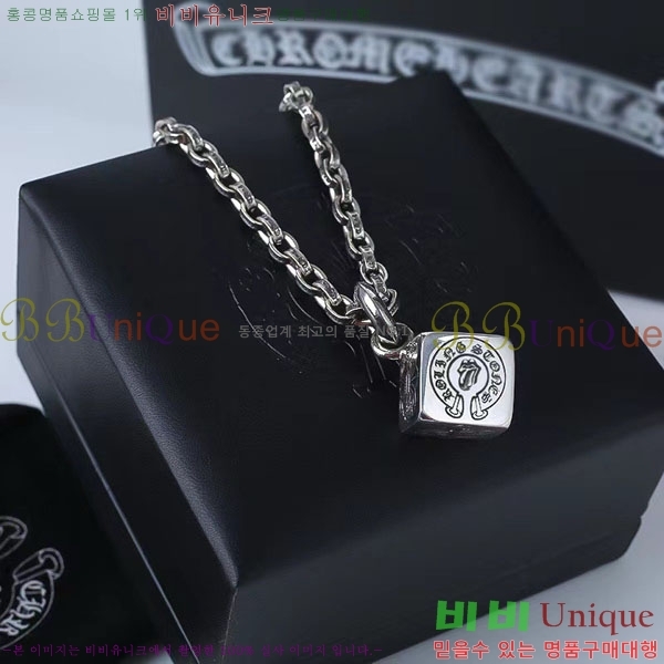 �������� ũ������ ����� CH345678-4