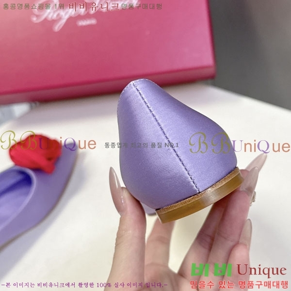 ������*�� �÷����� RV26278552-1