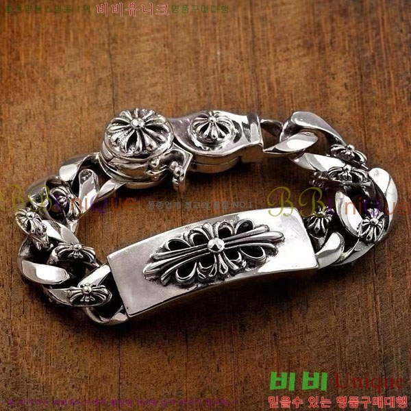 ũ������ ���� CH8345077-6