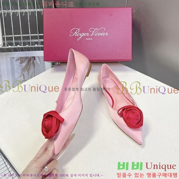 ������*�� �÷����� RV26278552-4