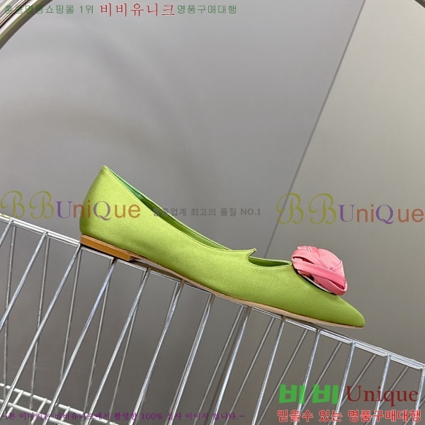 ������*�� �÷����� RV26278552-6