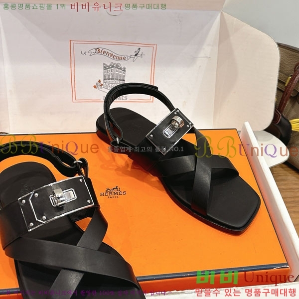 �����޽� ���� HE5633360