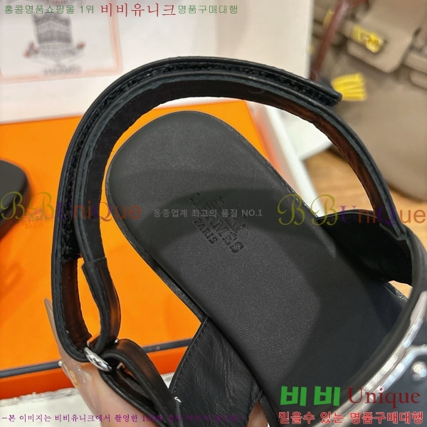 �����޽� ���� HE5633360