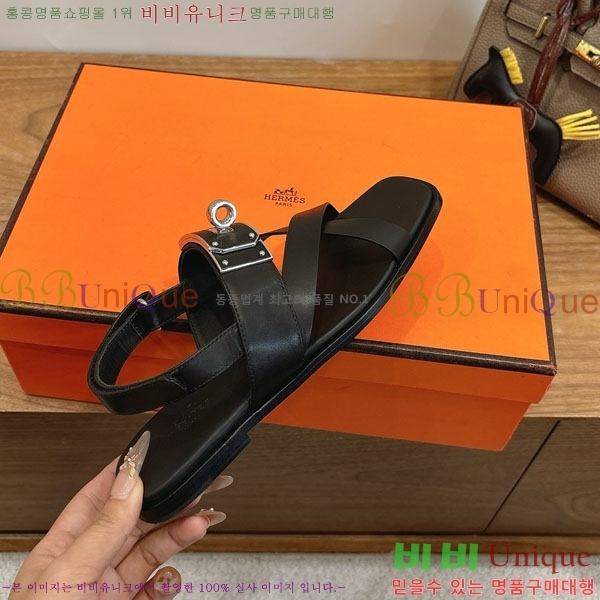 �����޽� ���� HE5633360
