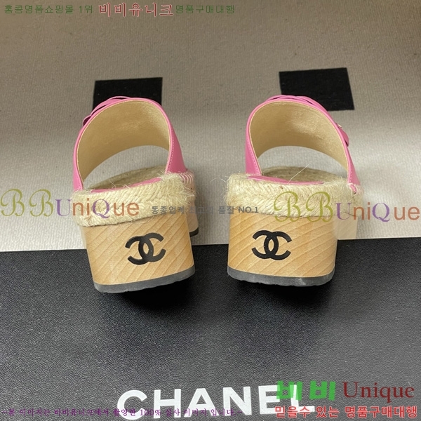��* �� ������ 33CH6752431-1 ��4CM